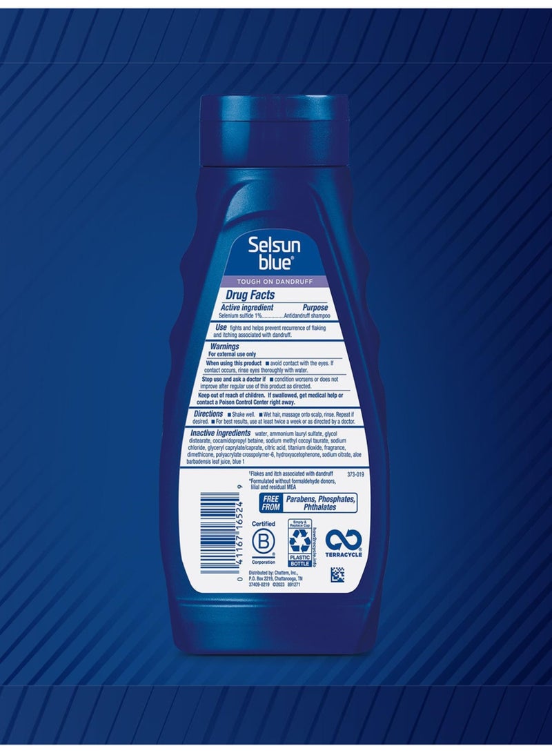 سلسن بلو شامبو وبلسم 2 في 1 مضاد للقشرة ومرطب لفروة الرأس، علاج قوي لفروة الرأس - صنع في الولايات المتحدة الامريكية - Image 3