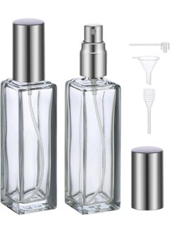 Segbeauty Segbeauty 20ml Refillable Perfume Bottle Travel, 2pcs Empty Glass Spray Bottles Atomizer, Mini Pocket Leakproof Fine Mist Sprayer for Perfume Cologne Dispenser Fragrance Container Set Travel Accessory 