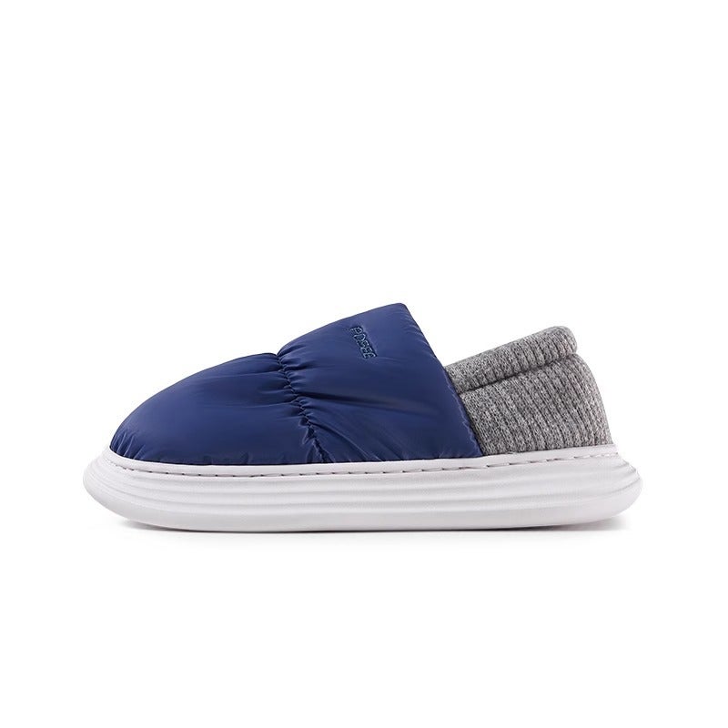 Puxi Parent-Child Cotton Shoes Bag Heel Children'S Non-Slip Winter Waterproof Non-Slip Warm Indoor Thick Sole Outer Wearing Cotton Slippers - Image 1