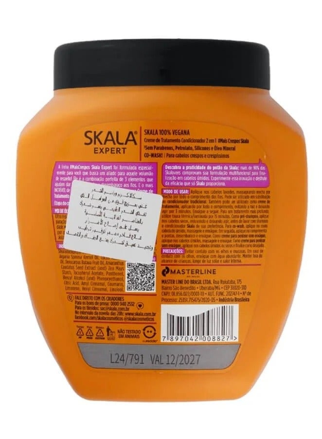 سكالا كريم معالج مرطب للشعر 2 في 1 للشعر المجعد والمجعد جدا - 1000 جم - Image 3