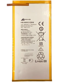 Huawei MediaPad T1 T3 10 M1 M2 M3 Lite 8.0" AGS-L09 AGS-W09 AGS-L03 HB3080G1EBW/HB3080G1EBC HIGH QUALITY BATTERY