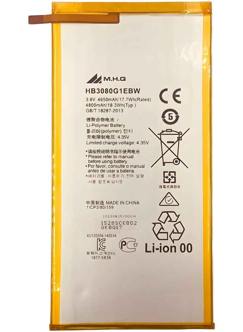 M.H.Q - Huawei MediaPad T1 T3 10 M1 M2 M3 Lite 8.0" AGS-L09 AGS-W09 AGS-L03 HB3080G1EBW/HB3080G1EBC HIGH QUALITY BATTERY - Image 1