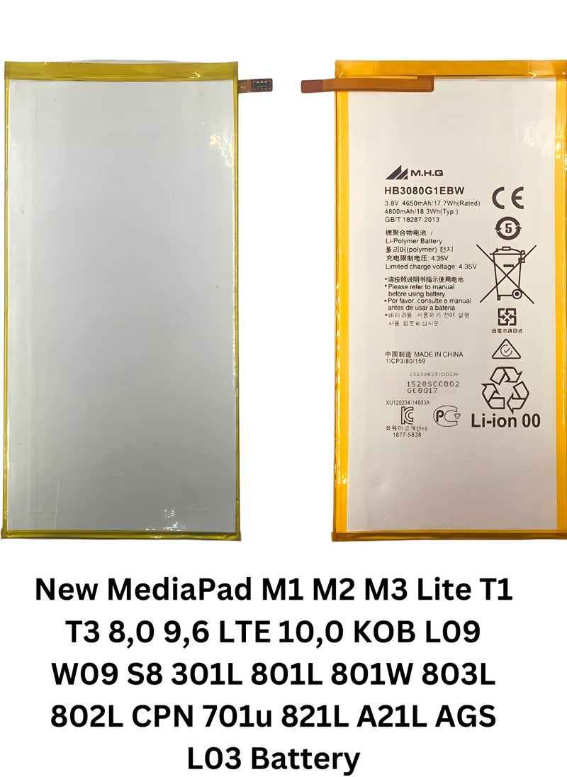 M.H.Q - Huawei MediaPad T1 T3 10 M1 M2 M3 Lite 8.0" AGS-L09 AGS-W09 AGS-L03 HB3080G1EBW/HB3080G1EBC HIGH QUALITY BATTERY - Image 1