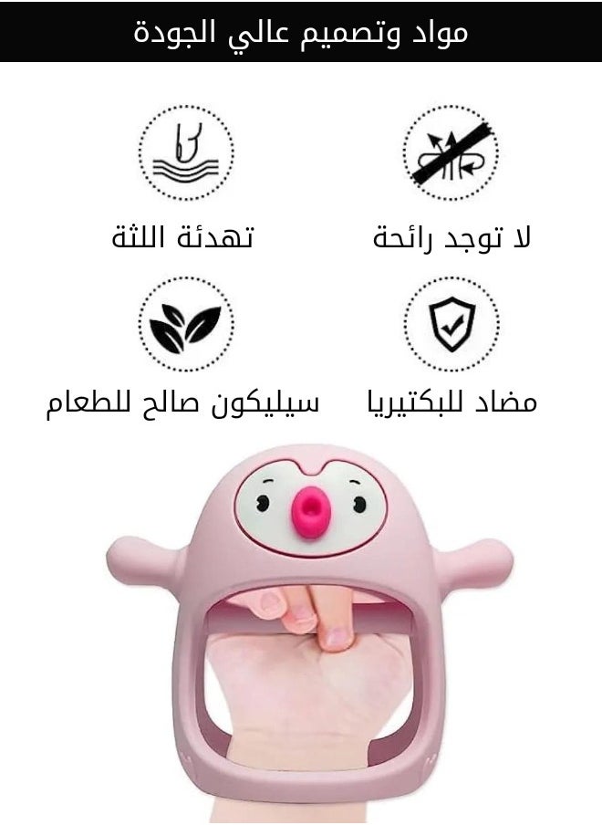 ATRI - Penguin-shaped baby teether to relieve teething pain - Image 1