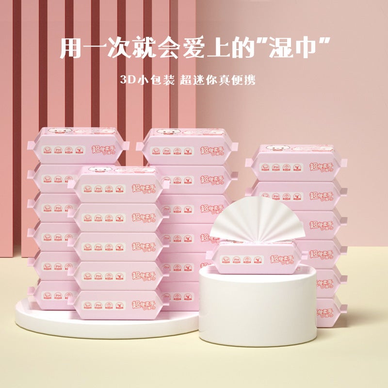 Eslite Store Mini Wet Wipes Carry-On Portable Small Bag Portable Removable Baby Hand And Mouth Hygienic Wet Wipes - Image 3