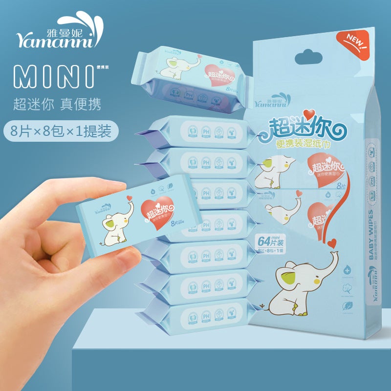 Eslite Store Mini Wet Wipes Carry-On Portable Small Bag Portable Removable Baby Hand And Mouth Hygienic Wet Wipes - Image 1