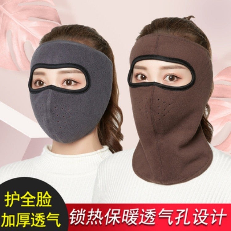 Warm Mask Female Male Neck Protection Windproof Headgear Hat Outdoor Riding Face Protection Cold Wind Full Face Mask - Image 2