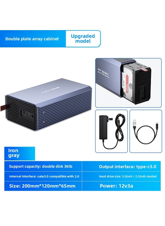 2.5 Inch Double Disk Array Cabinet Mobile Hard Disk Box 12T Expansion Usb3.0 Solid State Mechanical Disk Array Box-Color:Double-tray 3.5 Inch Hard Disk Cabinet - Image 1