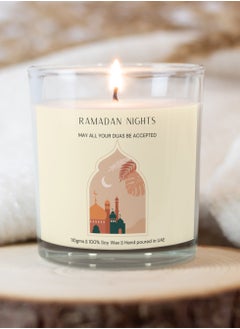 Serenova Ramadan Kareem Natural Soy Wax Scented Jar Candle  (Oud/Amber , 110g)  - Image 4