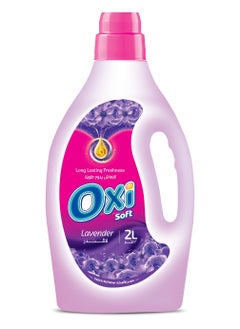 Oxi Lavander Fabric Softener 2L 