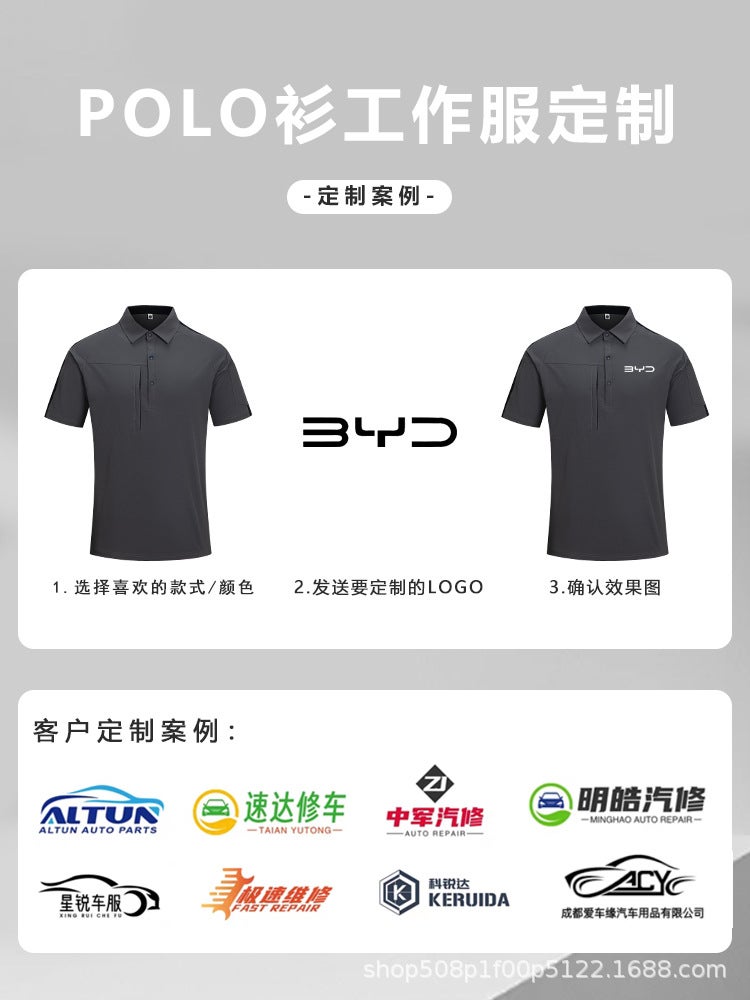 Byd Byd Classy Polo Shirt Work Clothes T-Shirt 4S Shop Car Repair Workwear Factory Clothes With Flap Pocket Pantss - Image 3