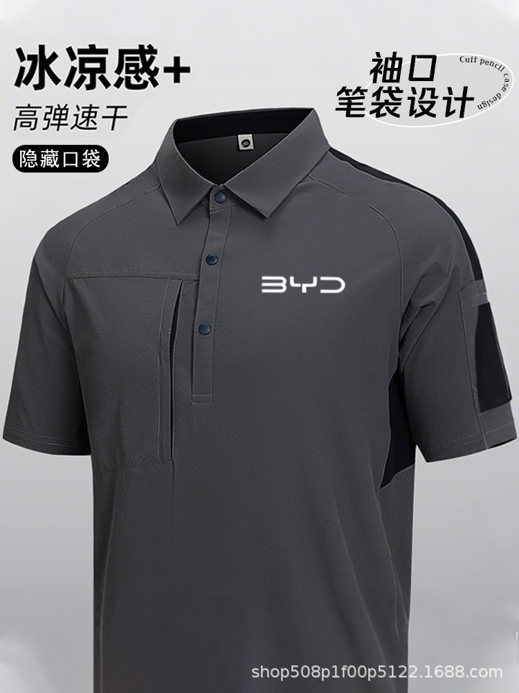 Byd Byd Classy Polo Shirt Work Clothes T-Shirt 4S Shop Car Repair Workwear Factory Clothes With Flap Pocket Pantss - Image 2