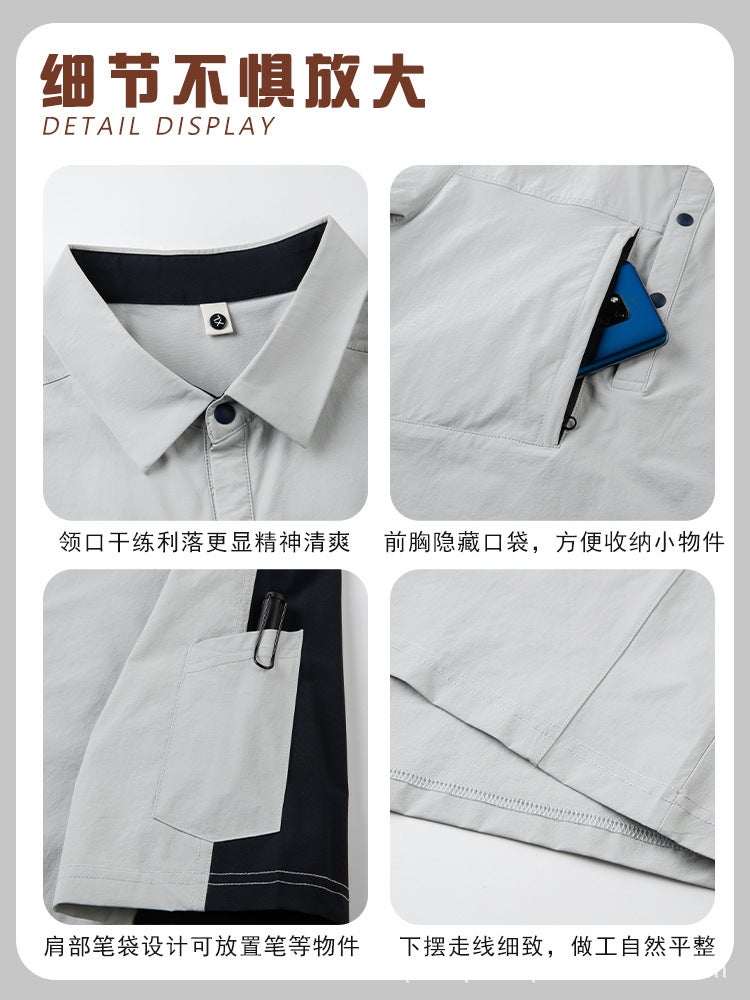 Byd Byd Classy Polo Shirt Work Clothes T-Shirt 4S Shop Car Repair Workwear Factory Clothes With Flap Pocket Pantss - Image 4