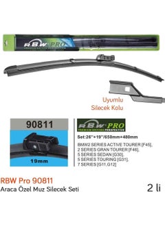 RBW 90811 Bmw 2 Series Active Tourer (F45) 2014- Front Wiper Set  - Image 3