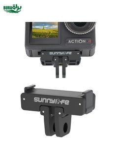 BURAQ Sunnylife AD691 Magnetic Adapter Mount for DJI Action 2 / Osmo Action 3 / 4 (Black)  - Image 1