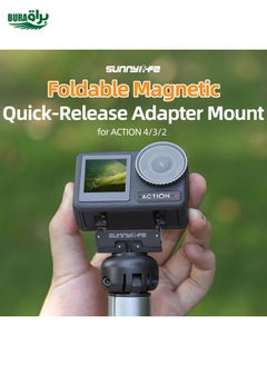 BURAQ Sunnylife AD691 Magnetic Adapter Mount for DJI Action 2 / Osmo Action 3 / 4 (Black)  - Image 2