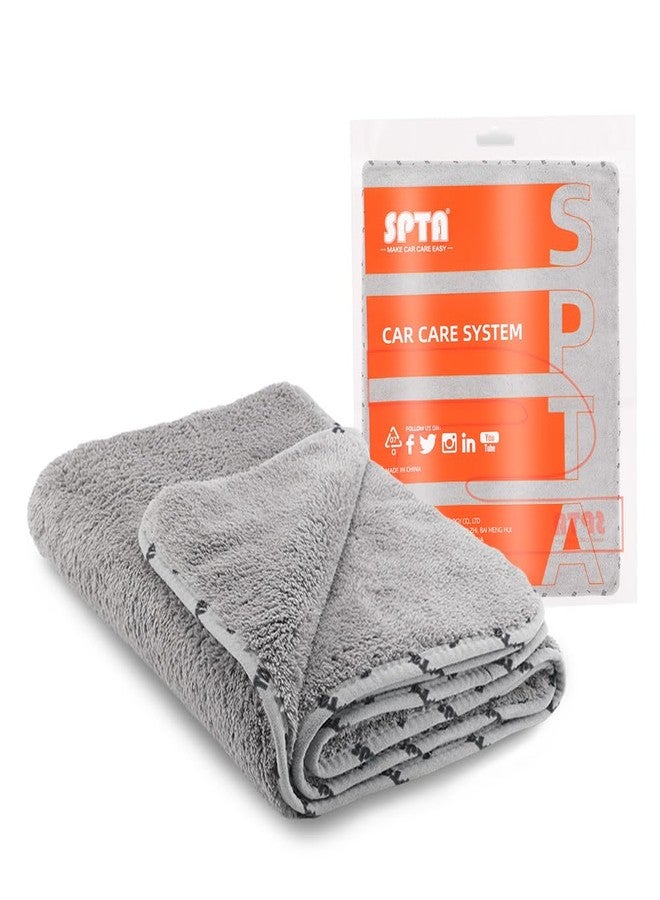SPTA Car Microfiber Towels Woolly Mammoth Large, Super Absorbent and Soft Microfiber Towels for Cars, Gray (26.4 x 38.2 inch) -MT035 - Image 1