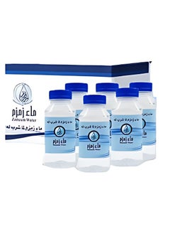 Premium Zamzam Water - 250ml Bottles (Pack of 24) | Pure, Authentic Holy Water from Mecca | Perfect for Gifting & Daily Use