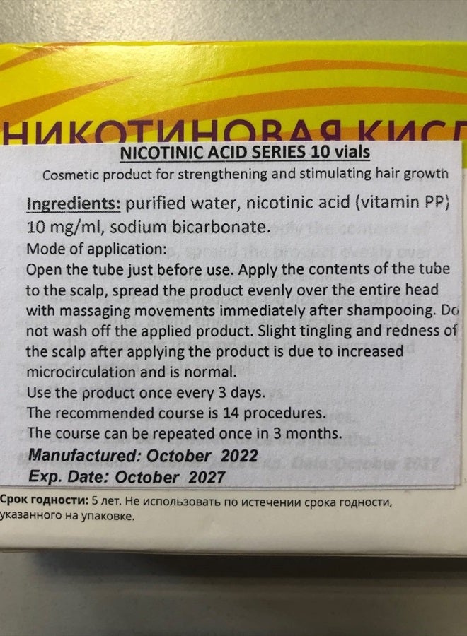 Mirolla NICOTINIC ACID FOR HAIR 10 ampules x 5ml (VITAMIN B3/NIACIN)/ STRENGTHENING THE HAIR QUALITY/HAIR GROWTH! - Image 3