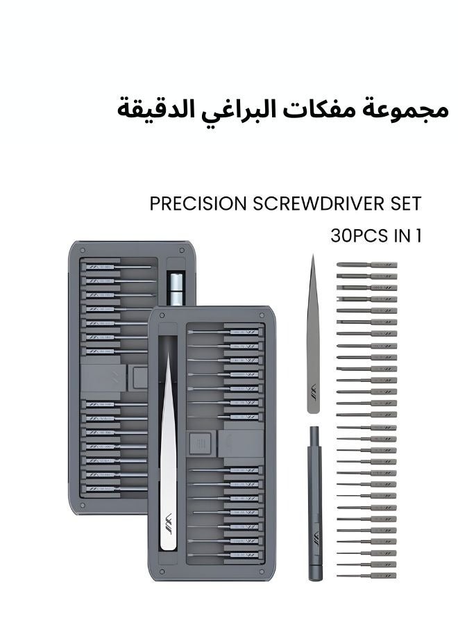 JIMIHOME 30-Piece Screwdriver Set - Mini Precision Repair Kit for DIY, PC, Phone, Electronics, Watch, Bike, Home, Machine, Door, Window | Portable, Compact, Lightweight  - Image 1