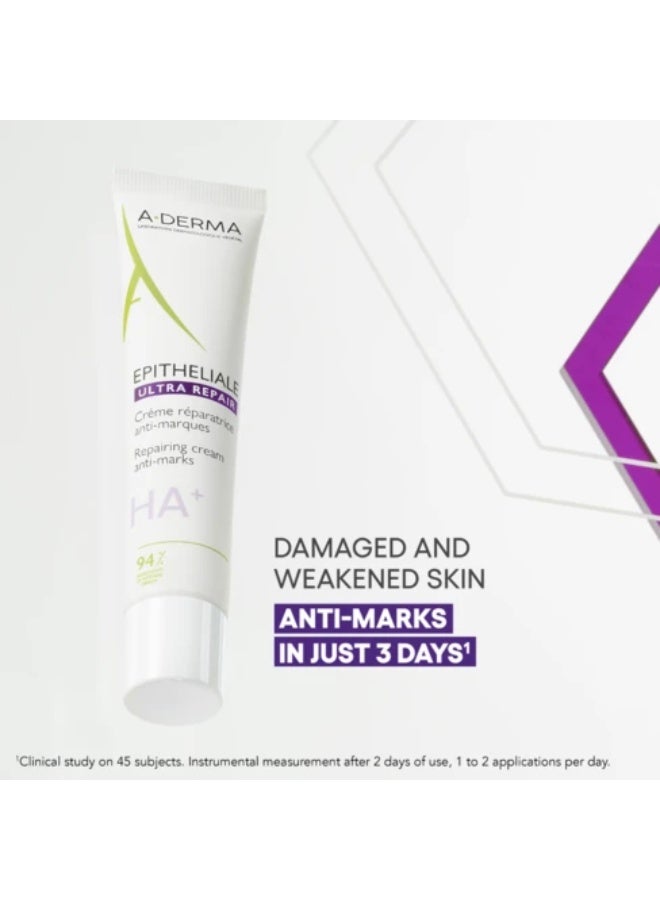 إيه-ديرما كريم A-Derma Epitheliale AH المهدئ للغاية والمصلح 40 مل - Image 3