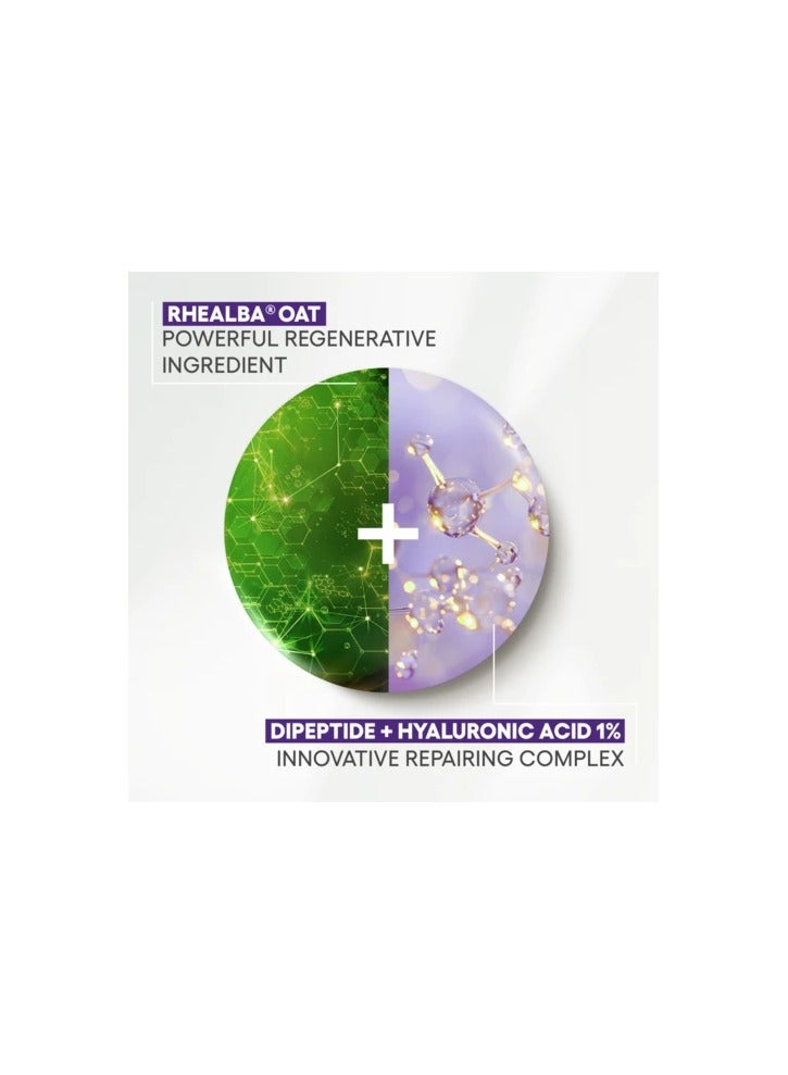 إيه-ديرما كريم A-Derma Epitheliale AH المهدئ للغاية والمصلح 40 مل - Image 4