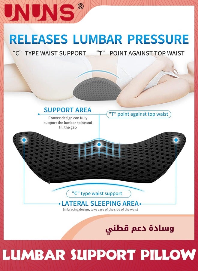 UNUNS Lumbar Support Pillow For Office Chair,Memory Foam Lower Back Pillow,Neo Cushion For Low Back Pain Relief,Black - Image 4