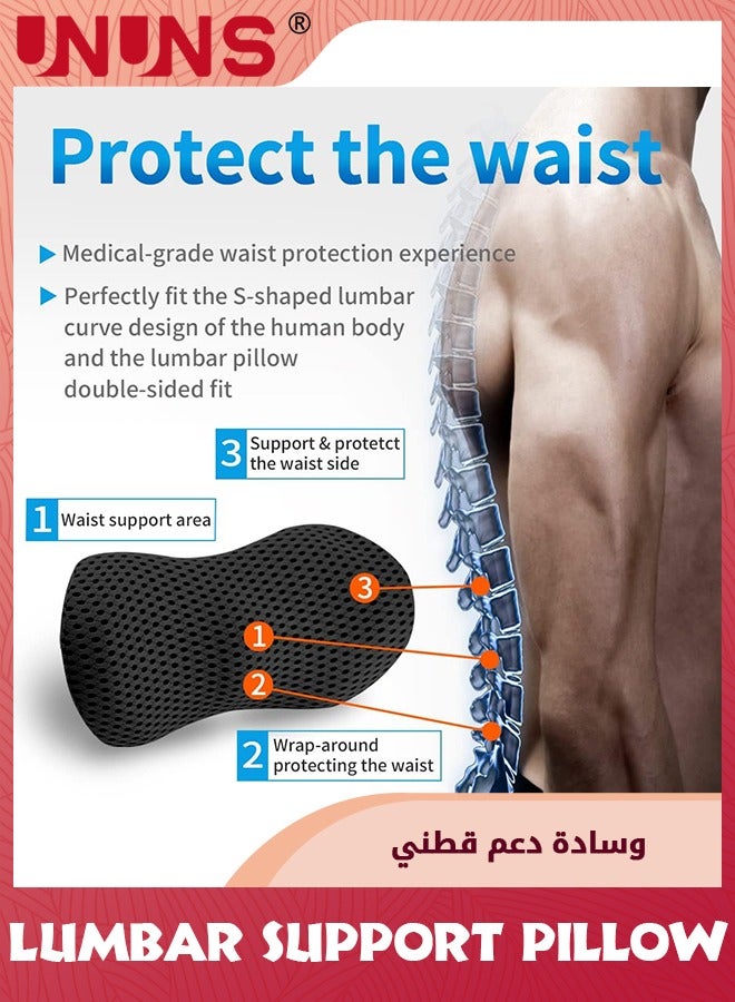 UNUNS Lumbar Support Pillow For Office Chair,Memory Foam Lower Back Pillow,Neo Cushion For Low Back Pain Relief,Black - Image 2