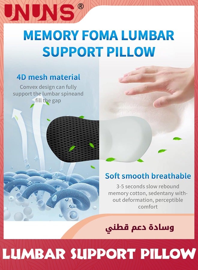 UNUNS Lumbar Support Pillow For Office Chair,Memory Foam Lower Back Pillow,Neo Cushion For Low Back Pain Relief,Black - Image 3