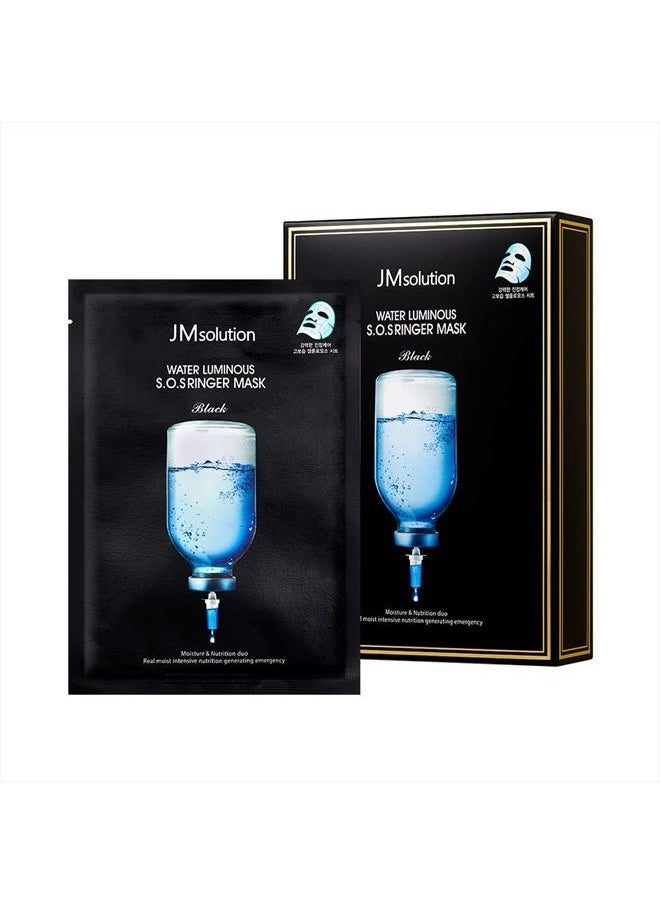 JMsolution Water Luminous S.O.S Ringer Mask 10 sheets  - Image 1