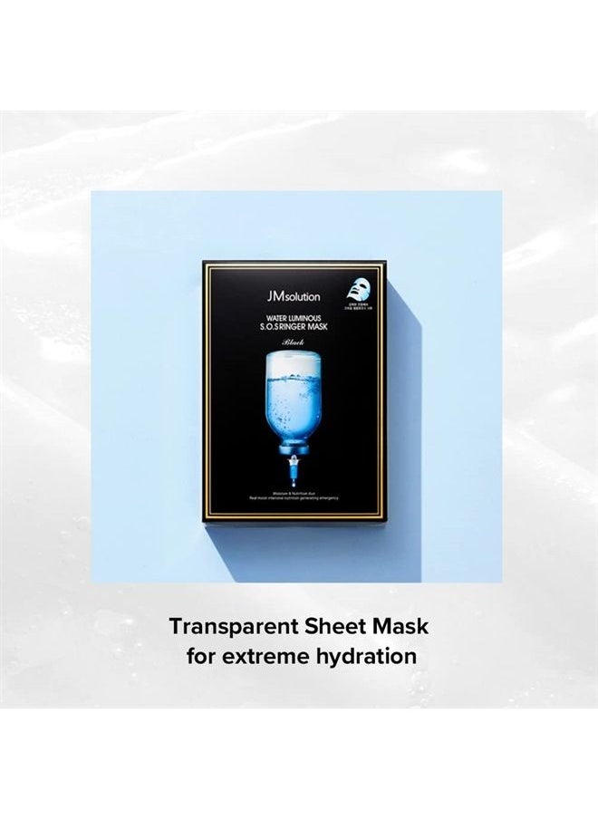 JMsolution Water Luminous S.O.S Ringer Mask 10 sheets  - Image 4