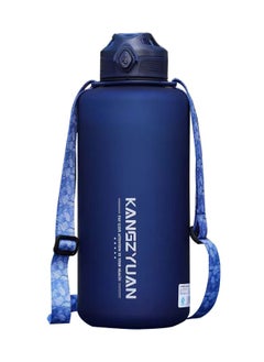 Royal Blue-2.2L