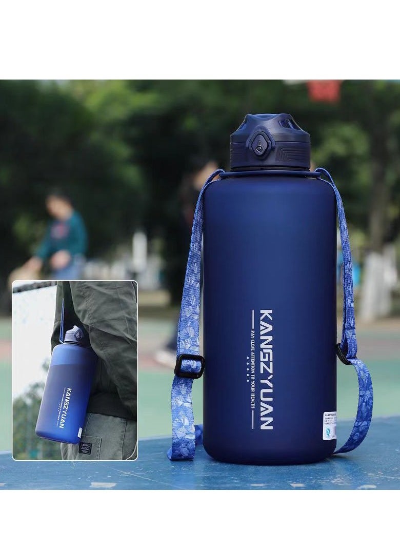 KANGZYUAN - 2.2L Sports Water Bottle, Protein Shaker, Tritan Material, BPA-Free , Large Capacity Daily Drinks Jug for Gym - Image 1