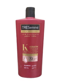 Shampoo With Argan Oil And Keratin Protein 600ml