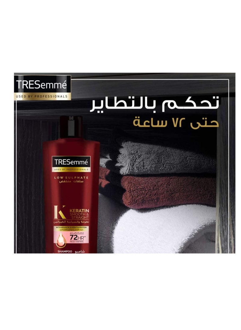 TRESemmé - Shampoo With Argan Oil And Keratin Protein 600ml - Image 1