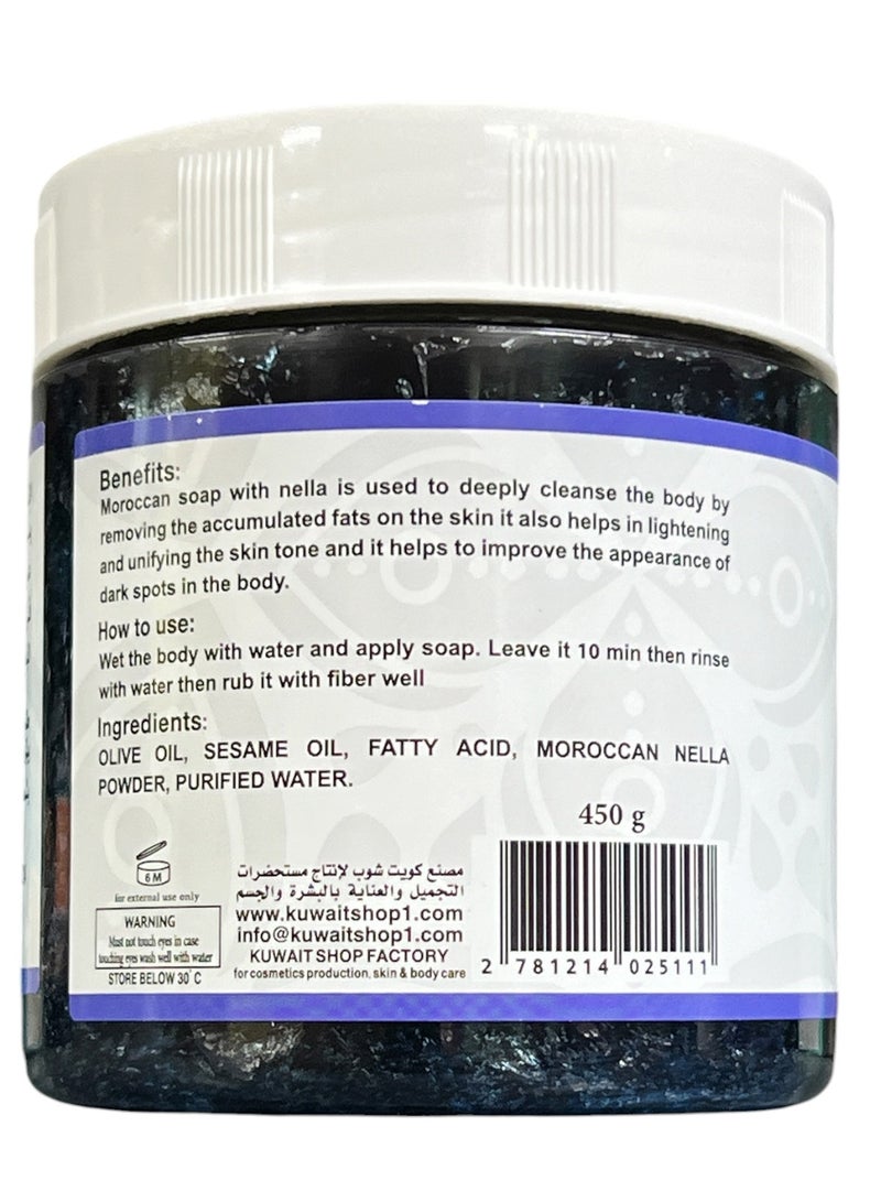 كويت شوب صابون نيلا المغربي 500 جرام - Image 3