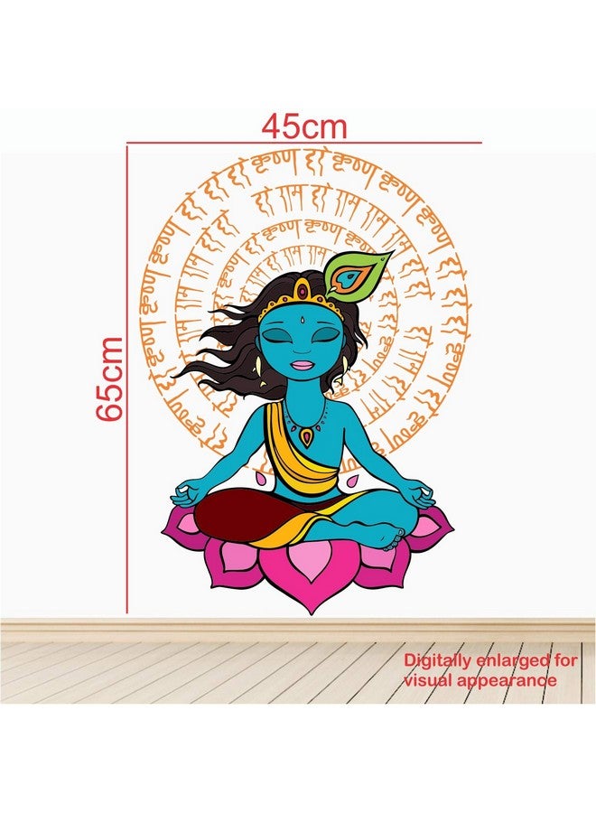 StickMe StickMe 'Hindu - God - Lord Krishna Meditating On a Lotus - Decorative - Creative - Colorful - Wall Sticker' -SM733 (Multi Colour, Vinyl - 45cm X 65 cm) 