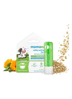 Mamaearth Milky Soft Natural Lip Balm for Babies with Oats, Milk & Calendula – 4g  - Image 2