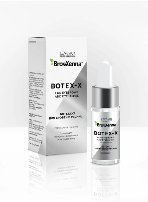 BOTEX-X | Care Product for Eyebrow and Eyelashes 10 ML