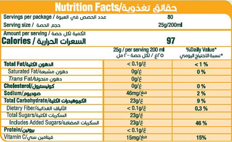 Tang Pineapple Flavoured Juice Powder, 2 kg - Image 5