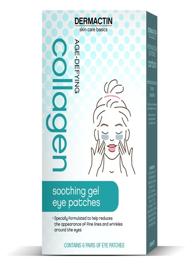 ديرماكتين لصقات العين الجل المهدئة بالكولاجين من ديرماكتين لمكافحة علامات تقدم السن - 6 قطع - Image 1