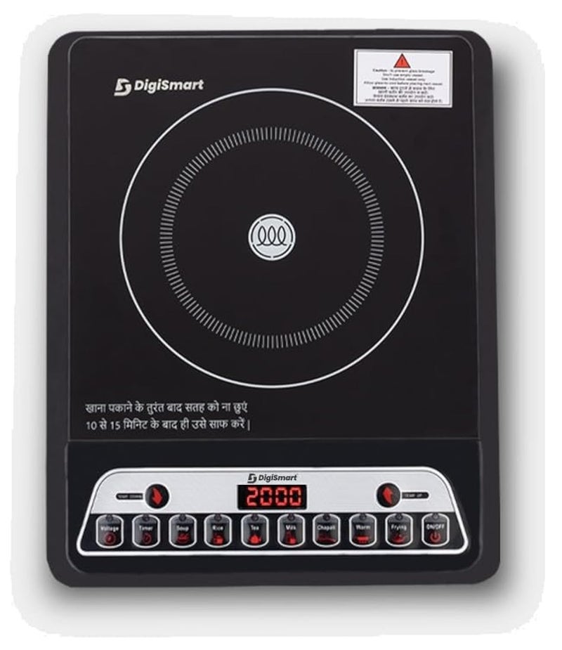 DIGISMART Mark-1 2000W Induction Cooktop | Indian Menu Options | Automatic Power & Temperature Adjustment | Anti-Insect Protection | Digital Touch Control | Energy Efficient Induction Stove | Black - Image 1