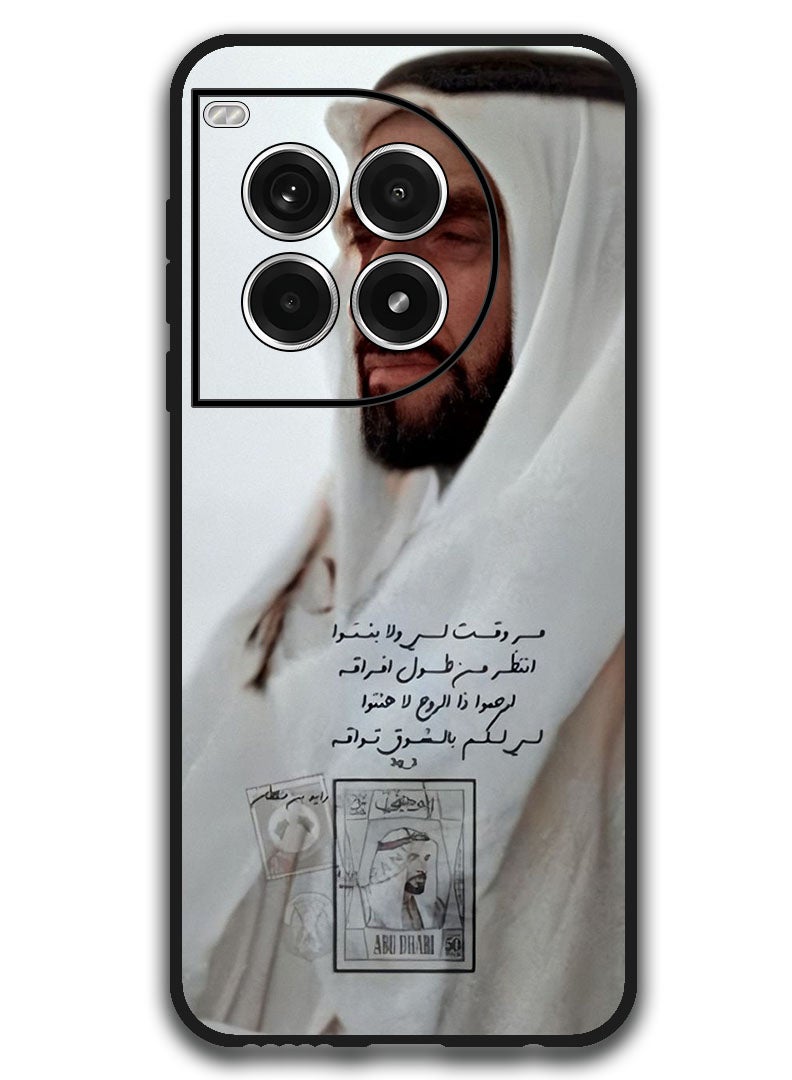 Theodor Protective Case Anti Scratch Shock Proof Bumper Cover For OnePlus Ace 3 Pro Arabic Design (58) - Image 1