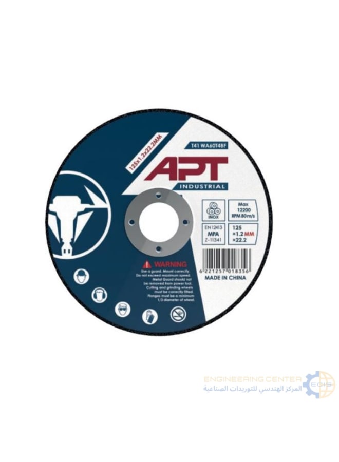 APT INDUSTRIAL 4.5x1mm Industrial Biscuit Cut Stone