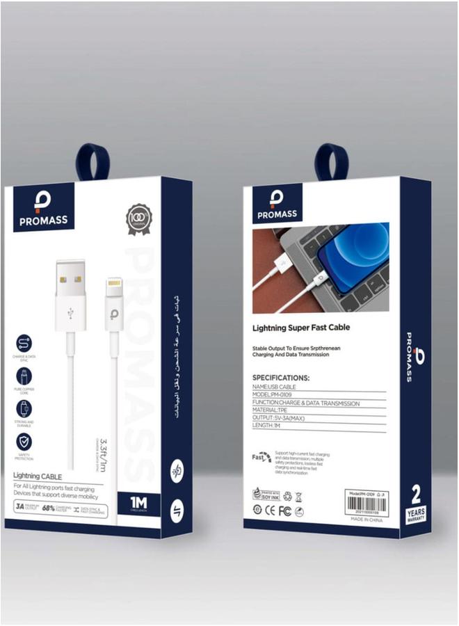 Promass TPE iPhone lightning charging cable 1 meter long  supports 3A fast charging