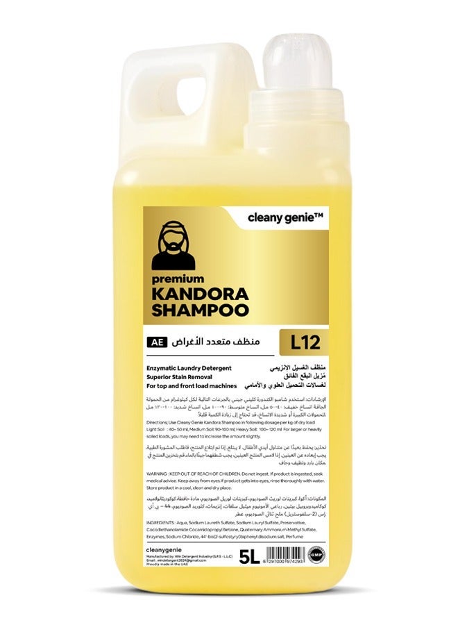 cleany genie Premium Kandora Concentrate Laundry Detergent Shampoo 5L - Image 1