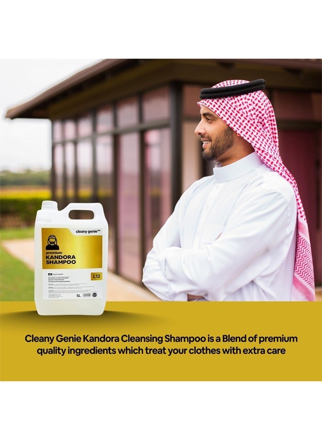 cleany genie Premium Kandora Concentrate Laundry Detergent Shampoo 5L - Image 3