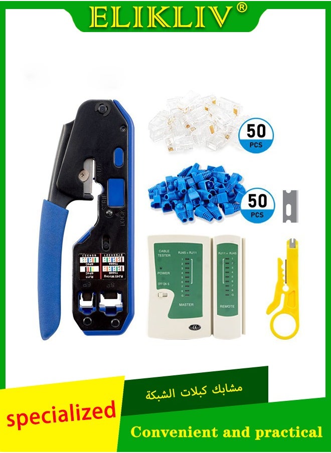 ELIKLIV - RJ45 Crimping Tool Kit Straight Through Crimper Ethernet RJ45 Crimping Tool Wire Stripper Crimper 8P All-in-one RJ45 Cat5e Cat6a Crimp Tool 6P RJ11/12 Telephone Connector with Cable Tester - Image 1