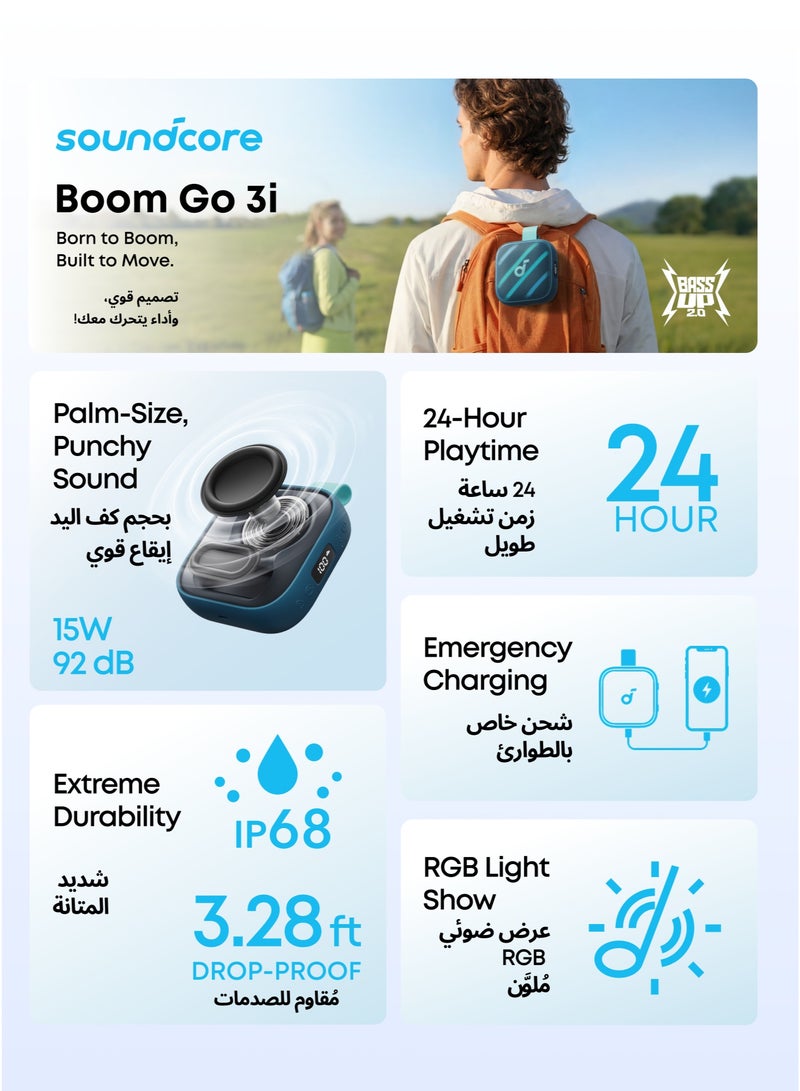 Soundcore Boom Go 3i Portable Bluetooth Speaker by Anker, 24H Playtime, 15W Punchy Sound, Emergency Power Bank, Powerful BassUp 2.0, Bluetooth 6.0, IP68 Waterproof for Hiking/Cycling/Camping Blue - Image 2