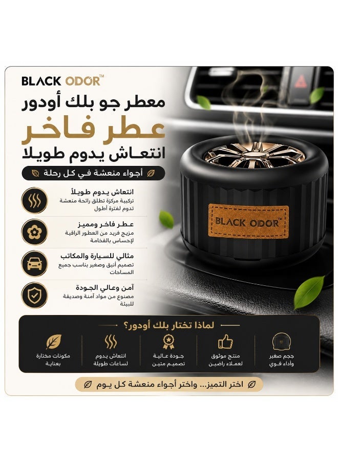 Black Odor Whispering Wish Air Freshener, 45g, Luxurious Air Fragrance, Long-Lasting Freshness - Image 1